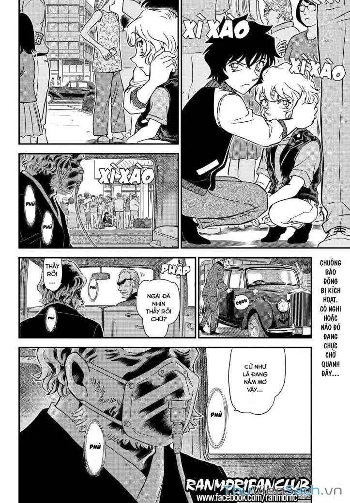 Chapter 1219 - Image 16