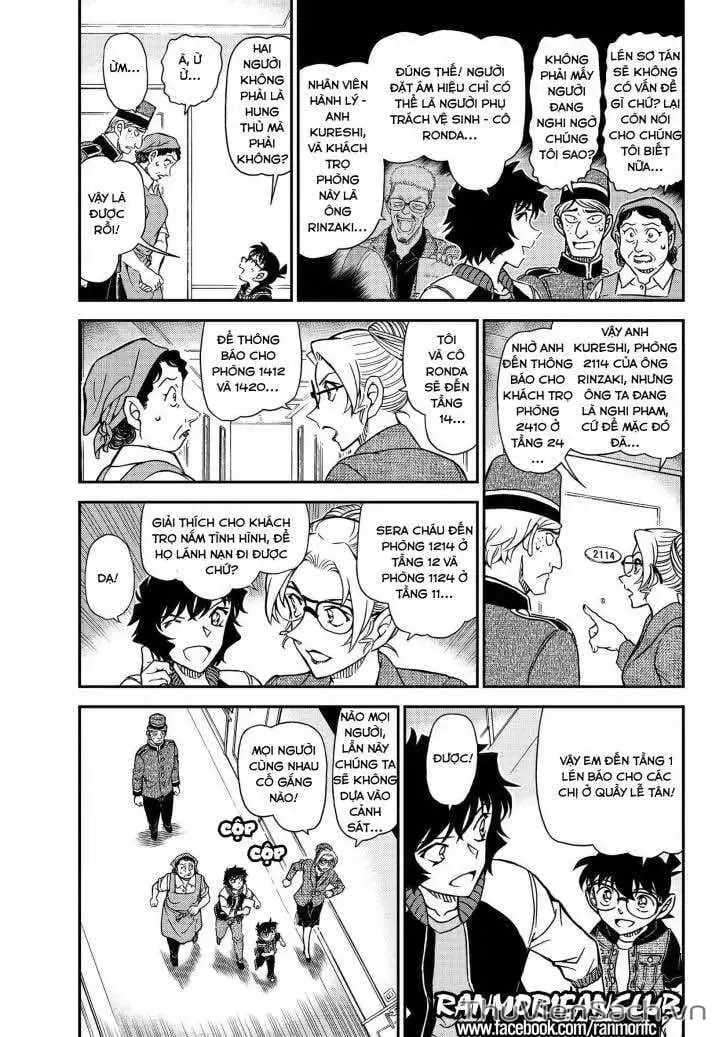 Chapter 1219 - Image 3