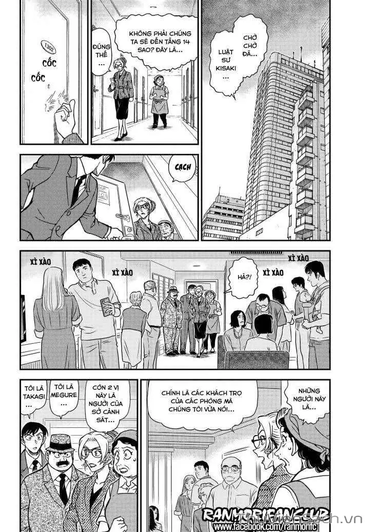Chapter 1219 - Image 4