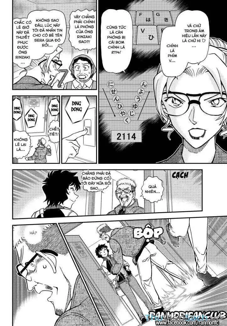 Chapter 1219 - Image 6