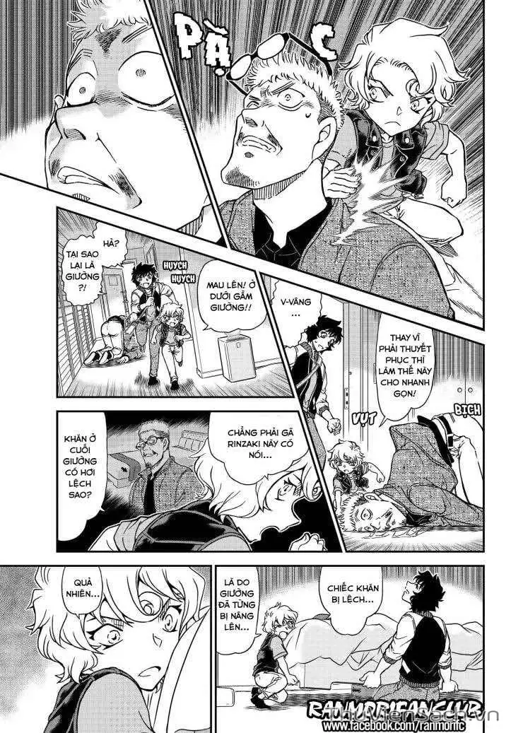 Chapter 1219 - Image 7