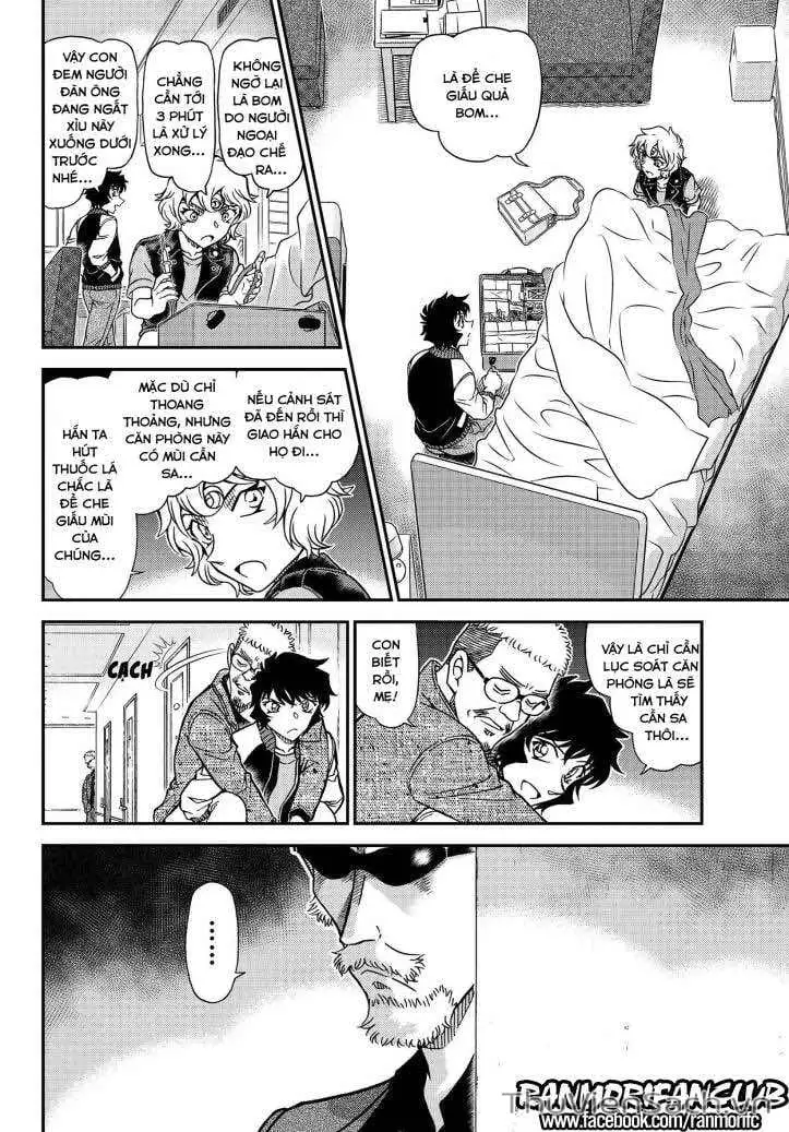 Chapter 1219 - Image 8