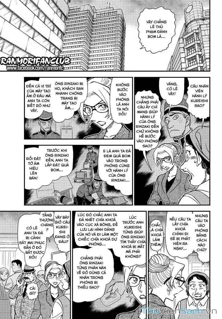 Chapter 1219 - Image 9