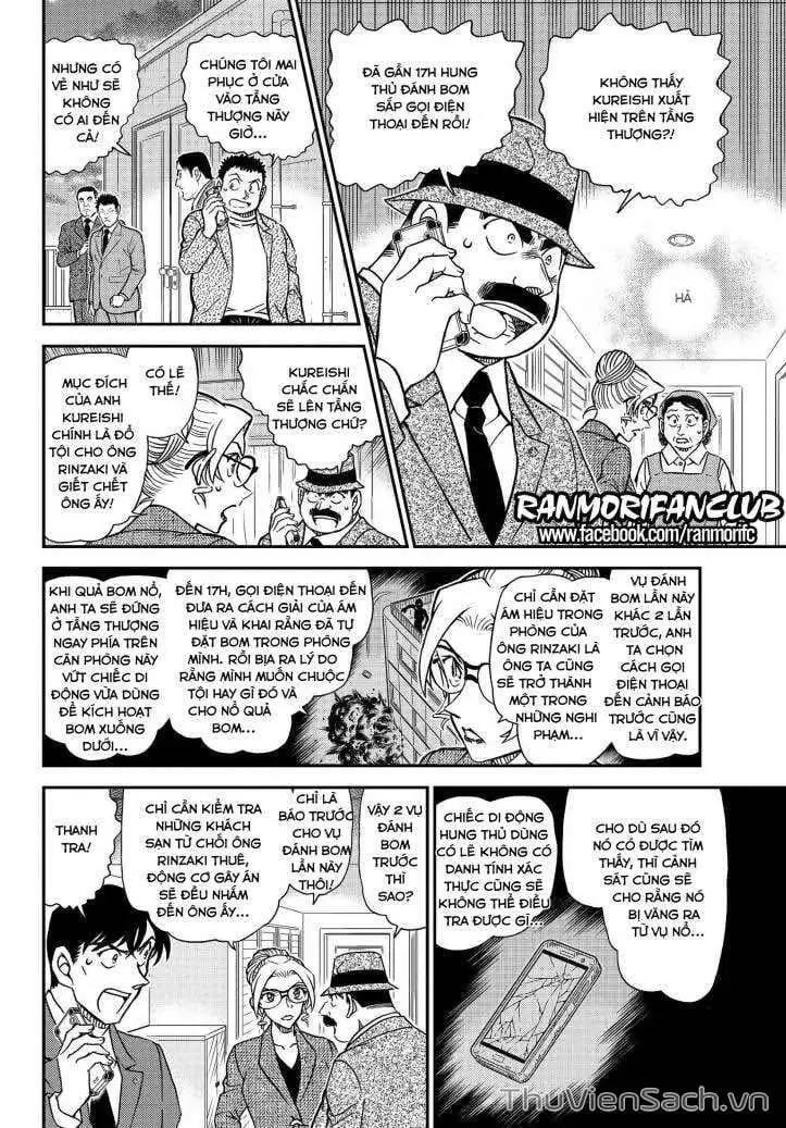 Chapter 1219 - Image 10