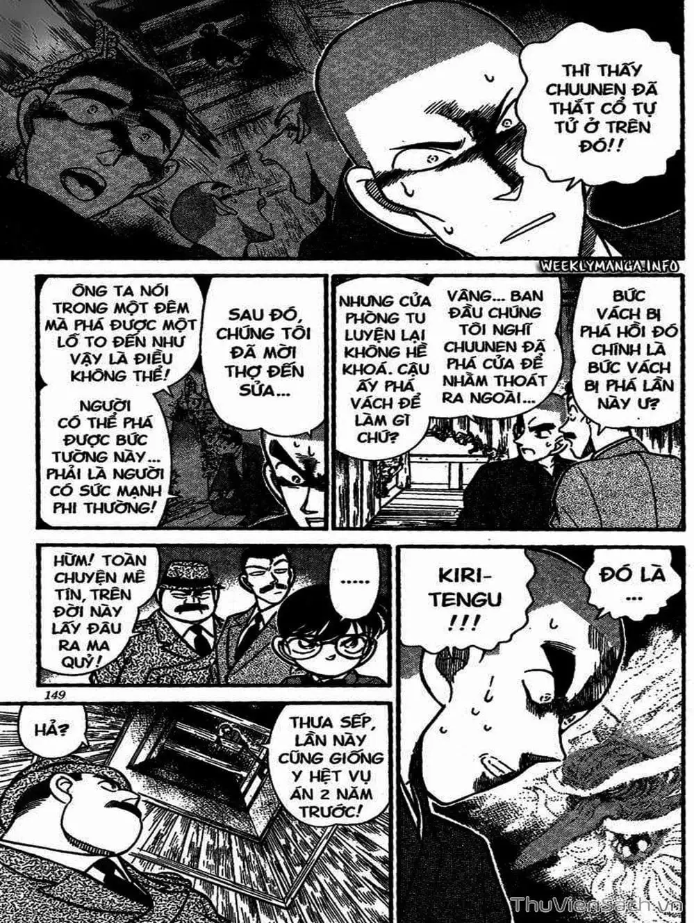 Chapter 122 - Image 1