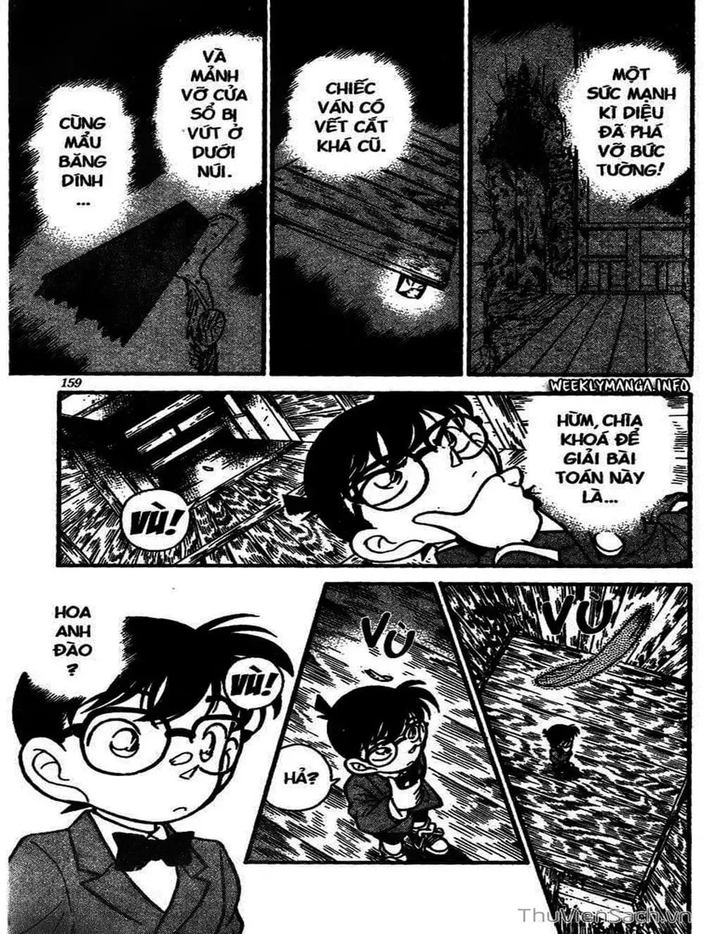 Chapter 122 - Image 11