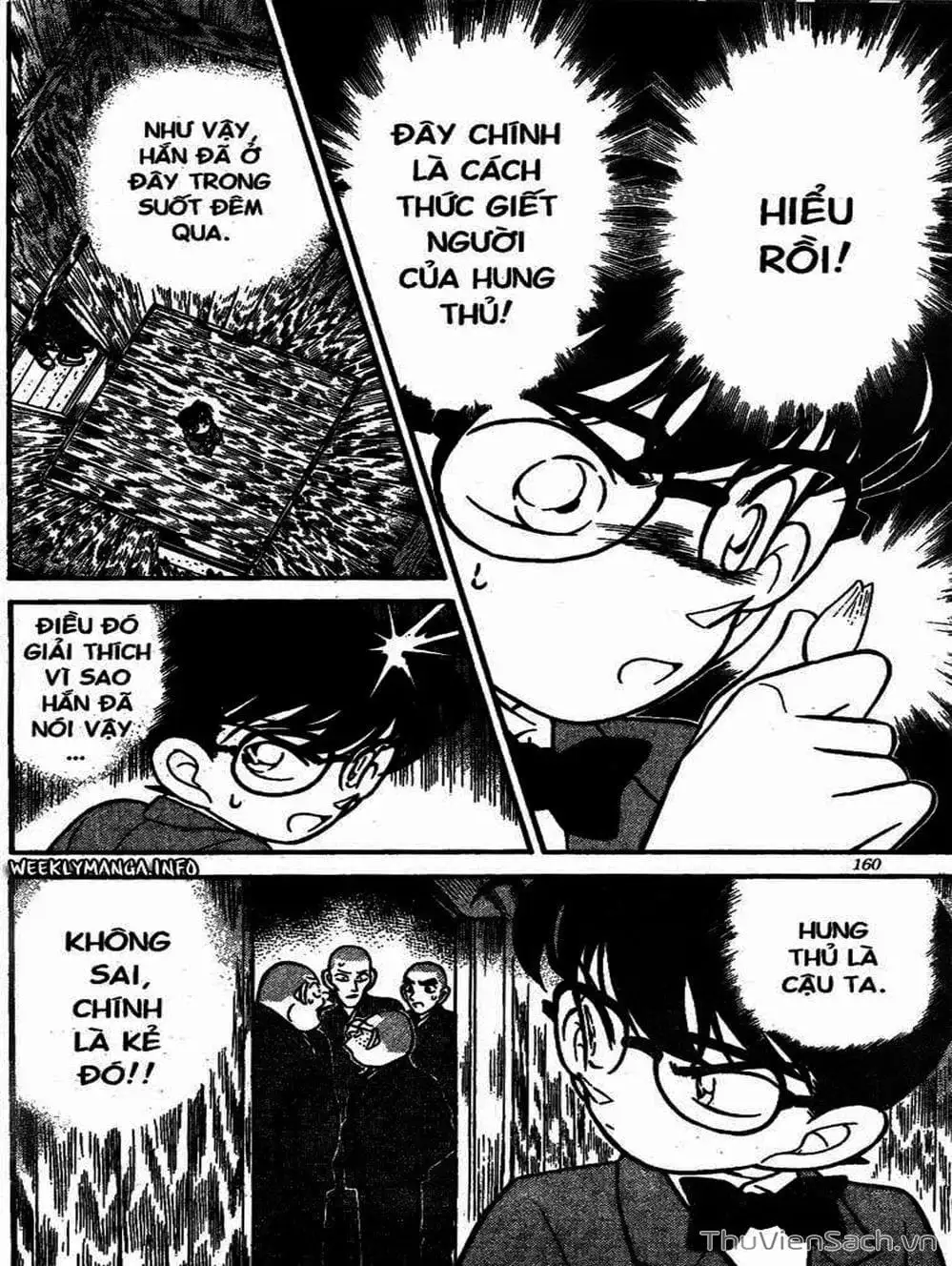 Chapter 122 - Image 12