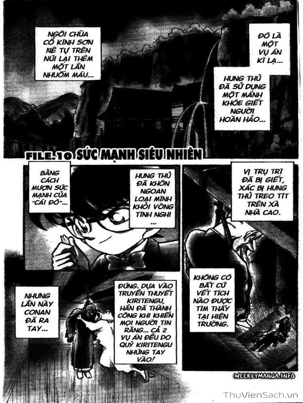 Chapter 122 - Image 13