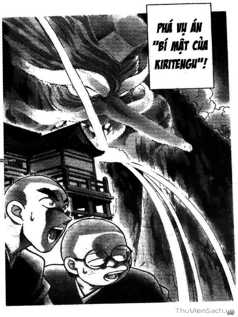 Chapter 122 - Image 15
