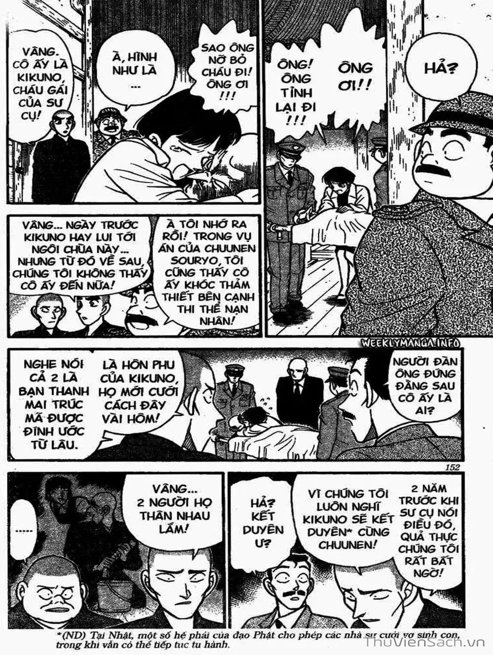 Chapter 122 - Image 4