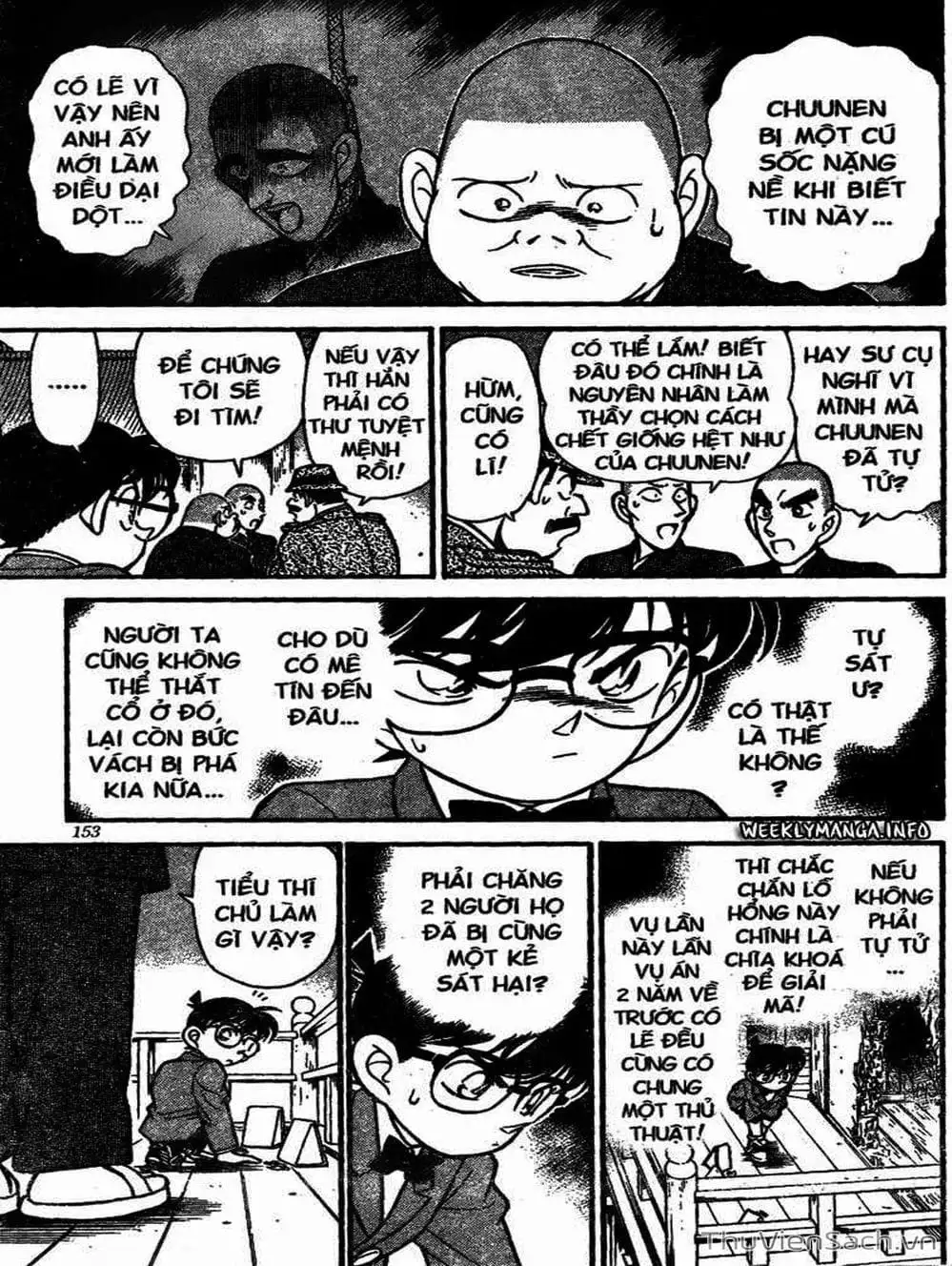 Chapter 122 - Image 5
