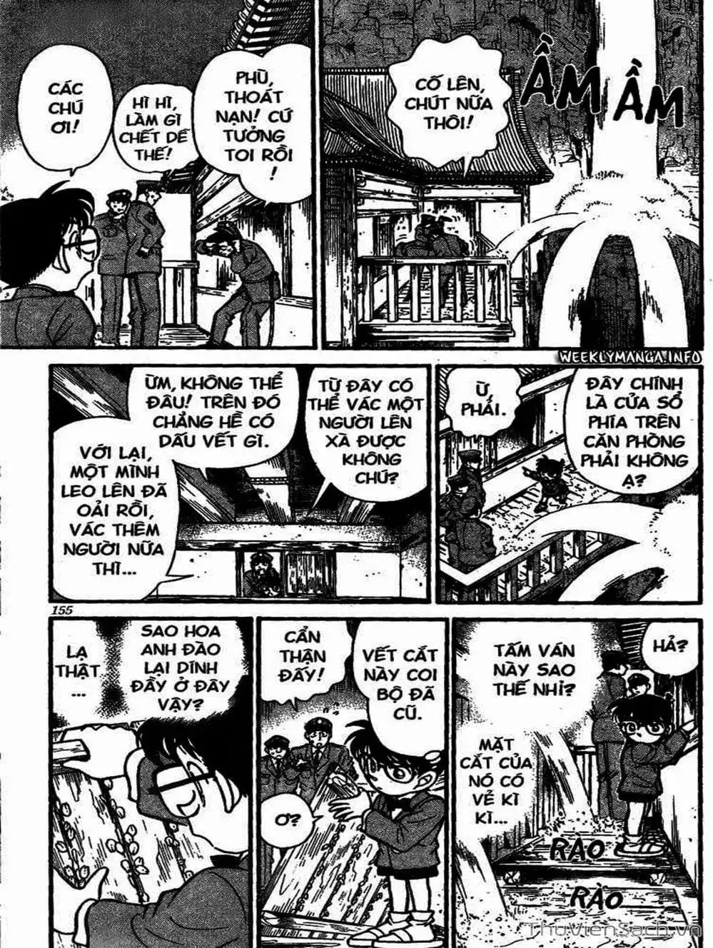 Chapter 122 - Image 7