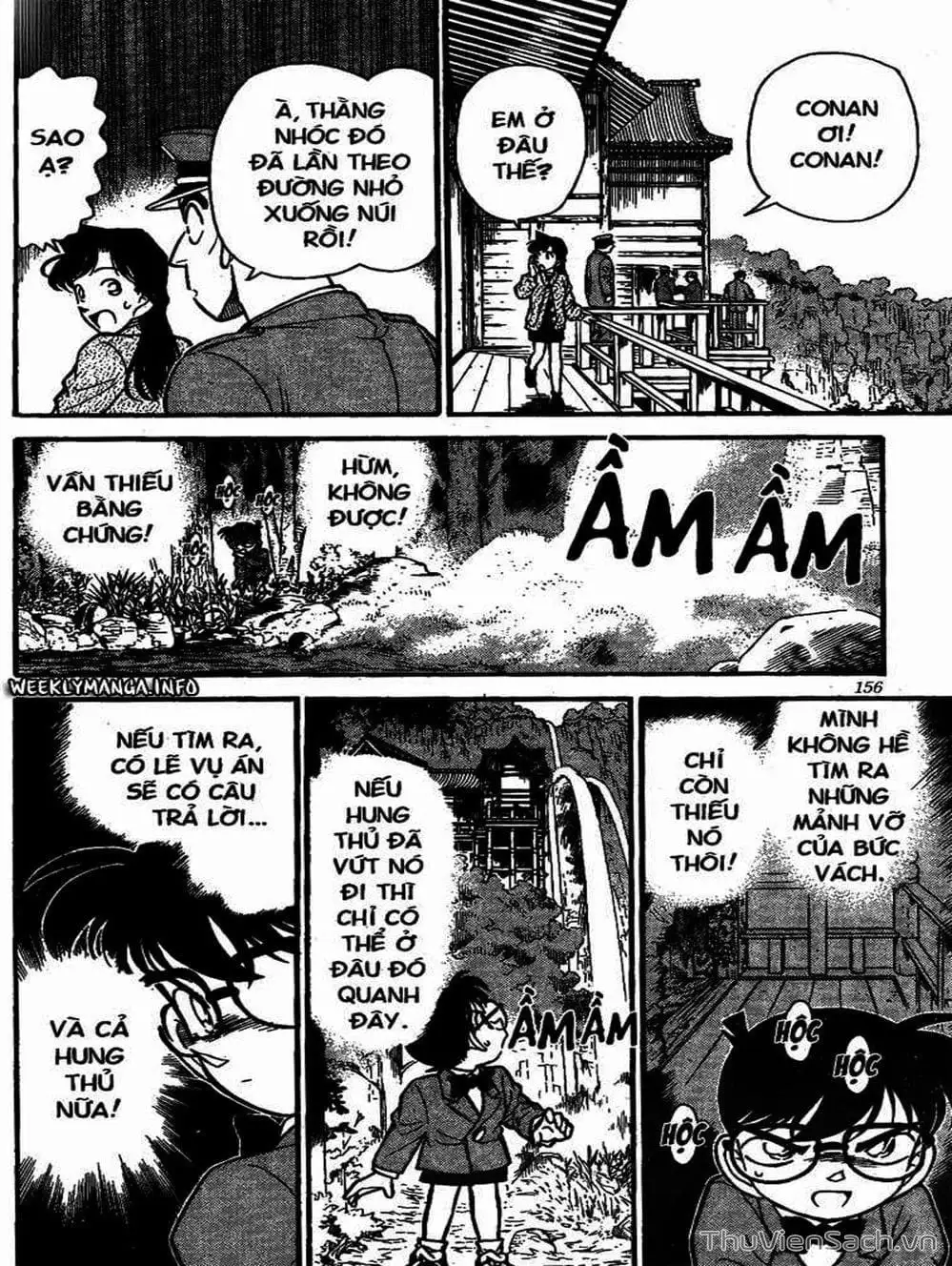 Chapter 122 - Image 8
