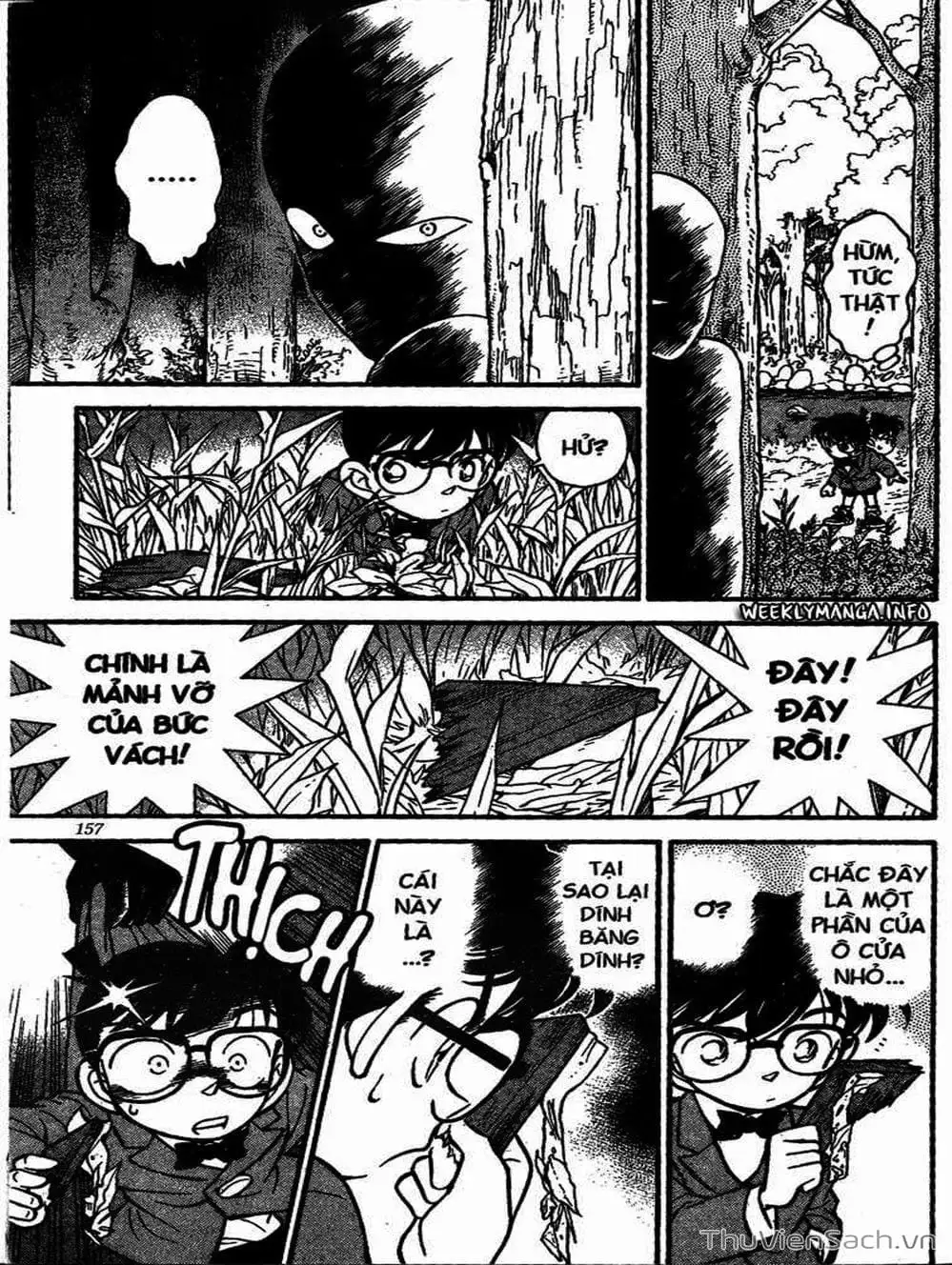 Chapter 122 - Image 9