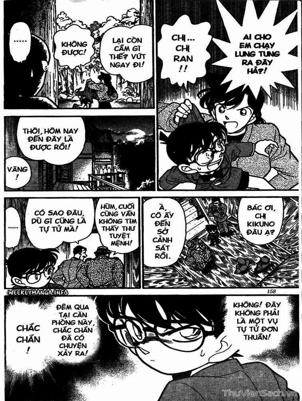 Chapter 122 - Image 10