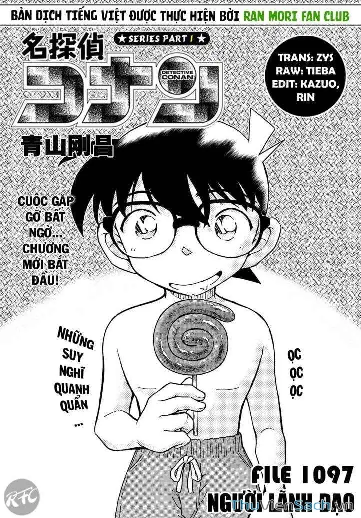 Chapter 1220 - Image 1