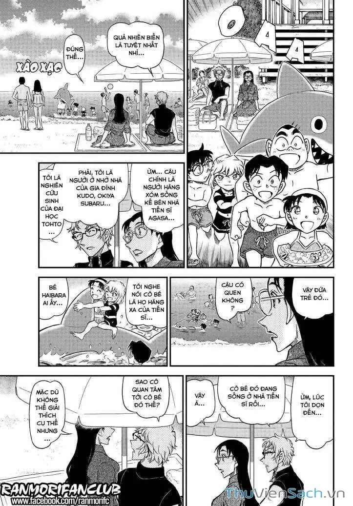 Chapter 1220 - Image 11
