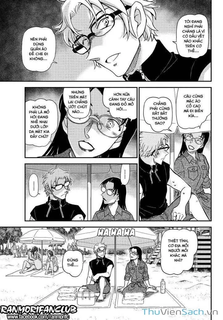 Chapter 1220 - Image 13