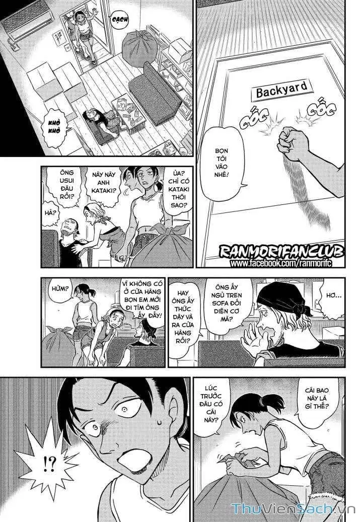 Chapter 1220 - Image 15