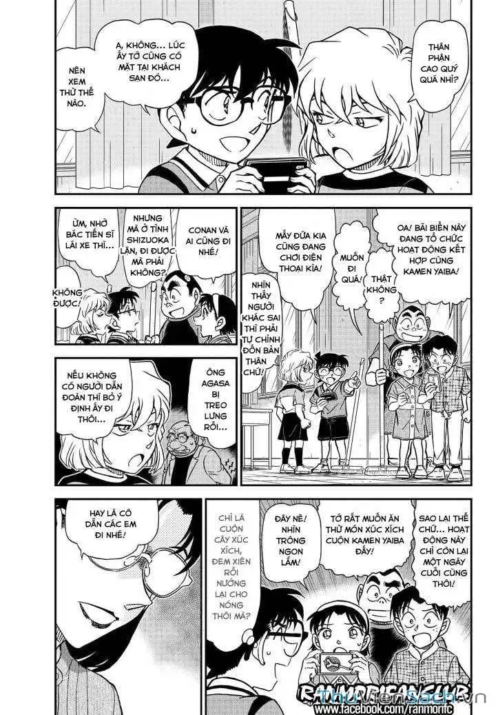 Chapter 1220 - Image 3