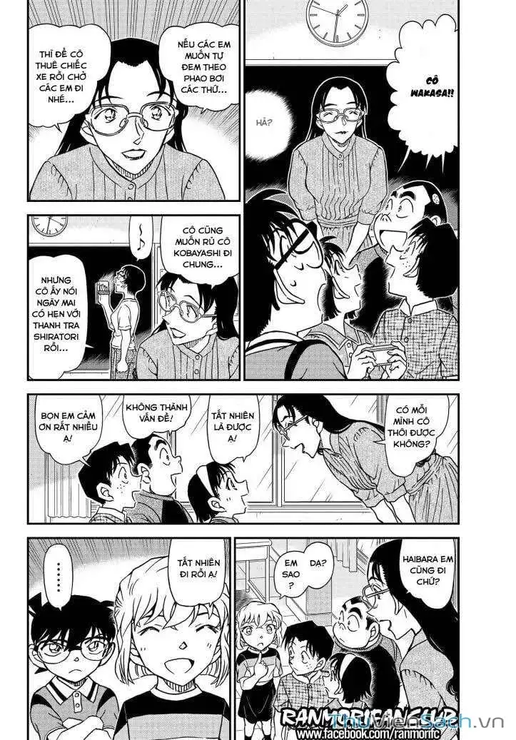 Chapter 1220 - Image 4
