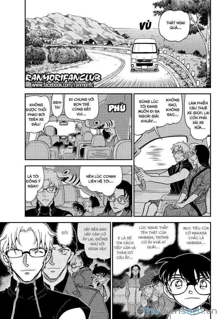 Chapter 1220 - Image 5