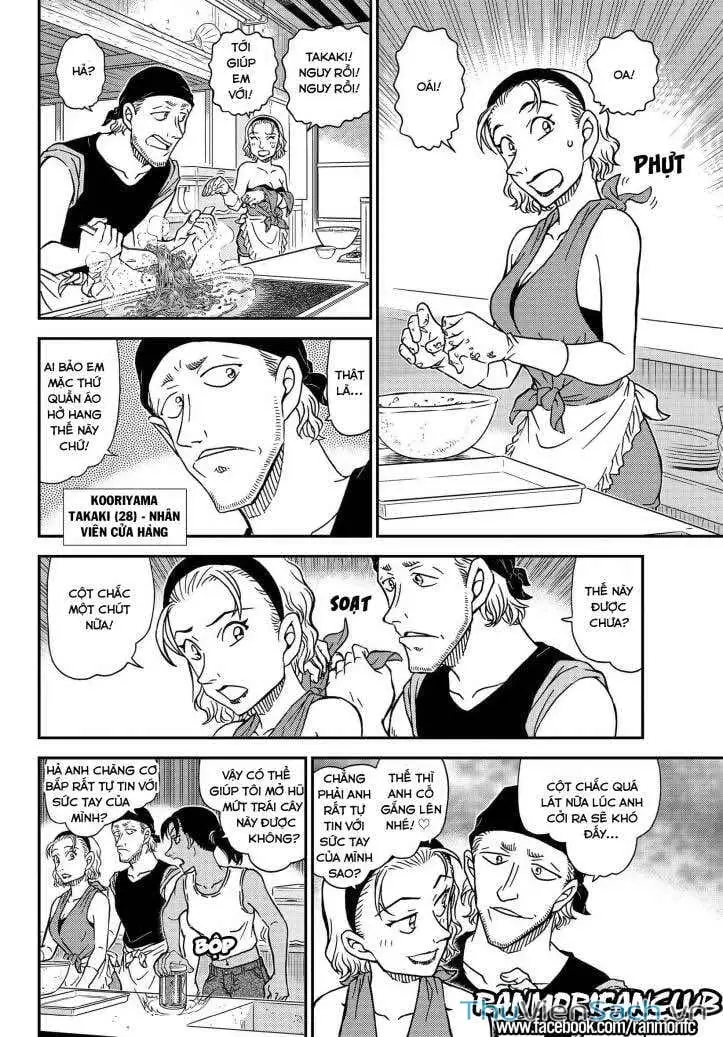 Chapter 1220 - Image 8