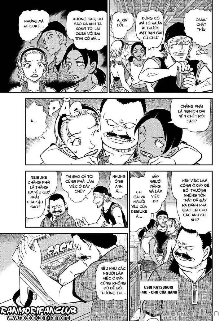 Chapter 1220 - Image 9
