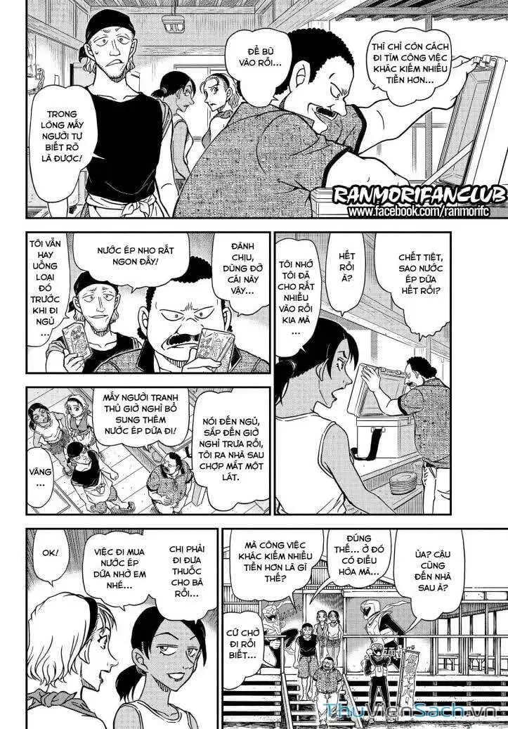 Chapter 1220 - Image 10