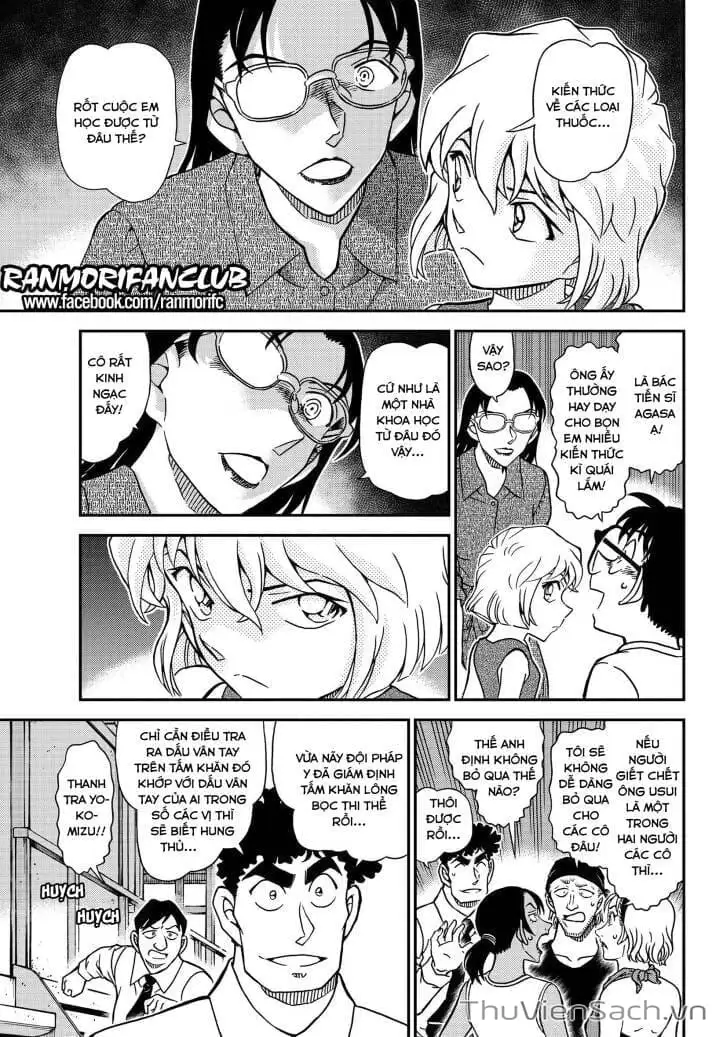 Chapter 1221 - Image 13