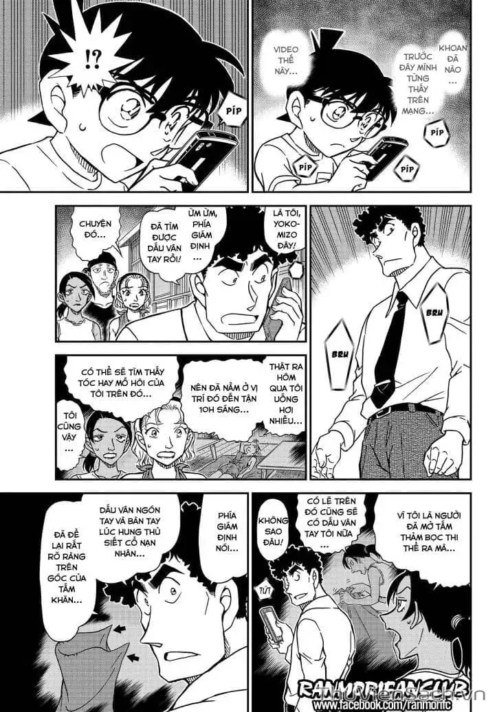 Chapter 1221 - Image 15