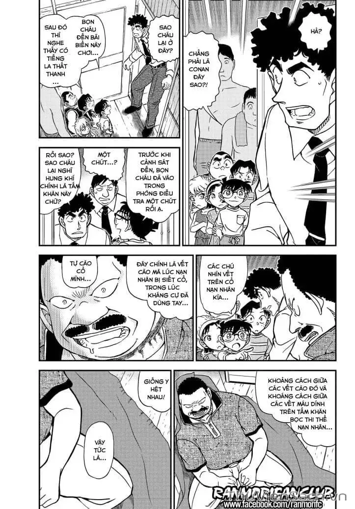 Chapter 1221 - Image 3