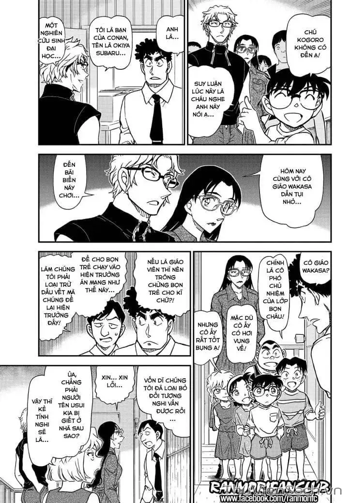 Chapter 1221 - Image 5