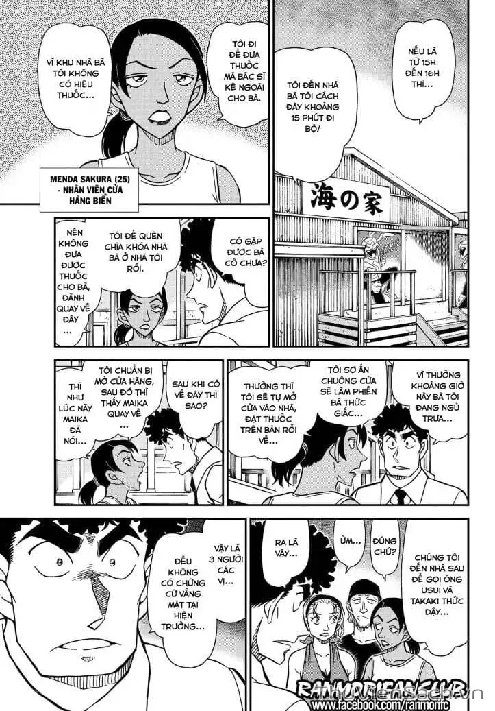 Chapter 1221 - Image 9