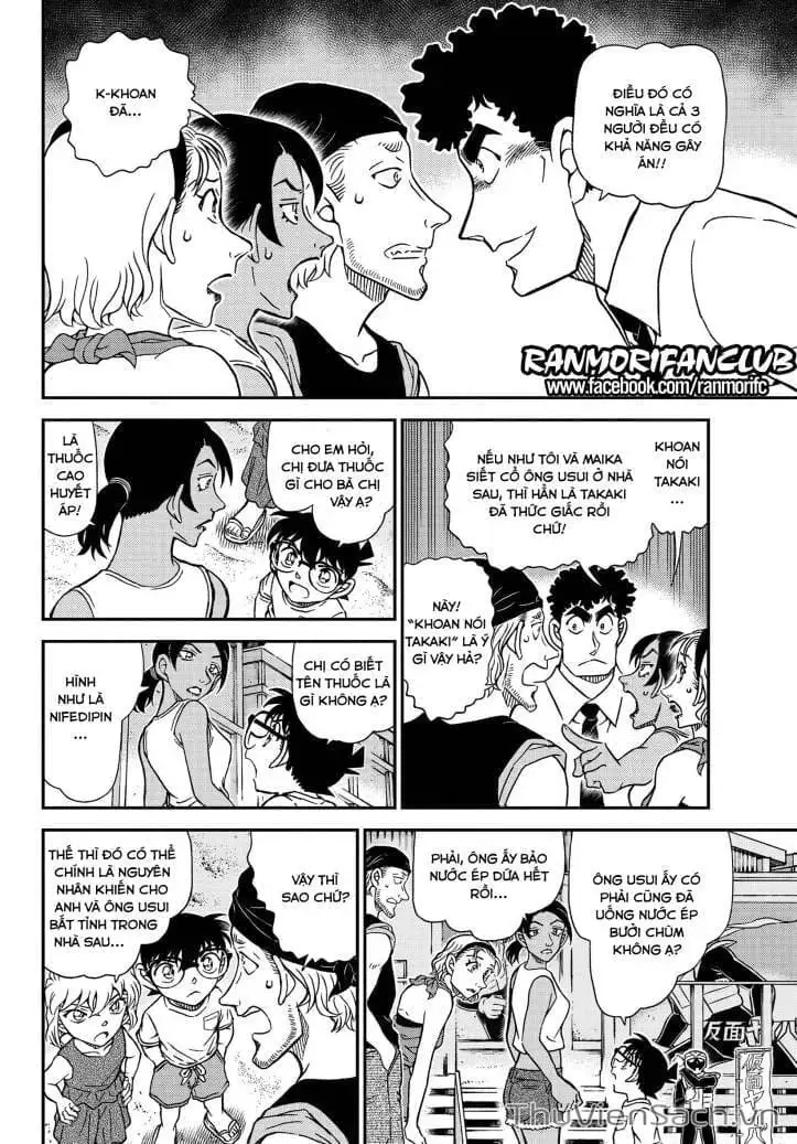 Chapter 1221 - Image 10