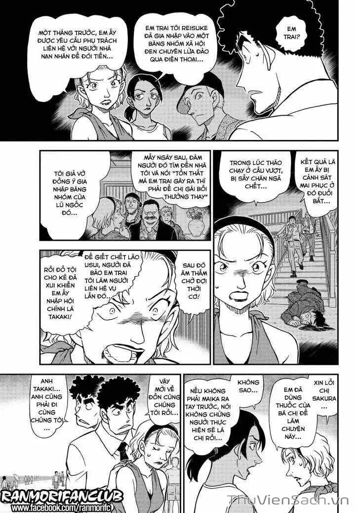 Chapter 1222 - Image 11
