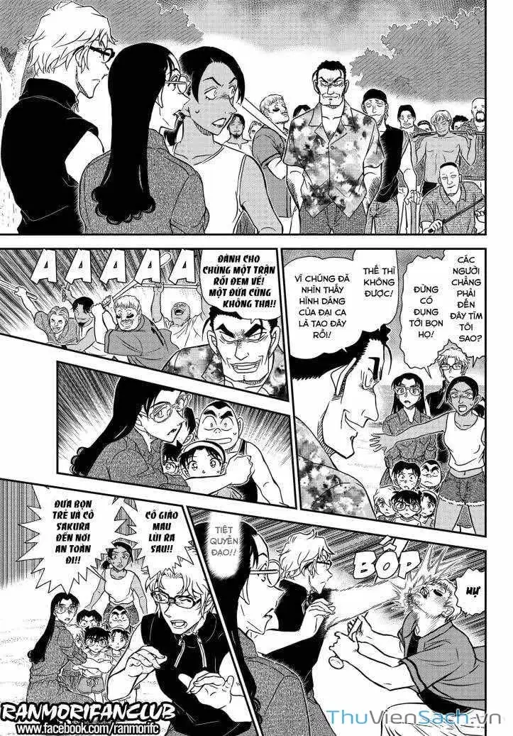 Chapter 1222 - Image 13