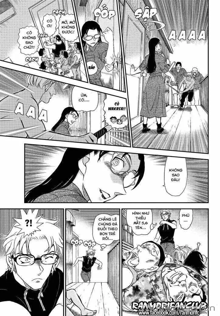Chapter 1222 - Image 15