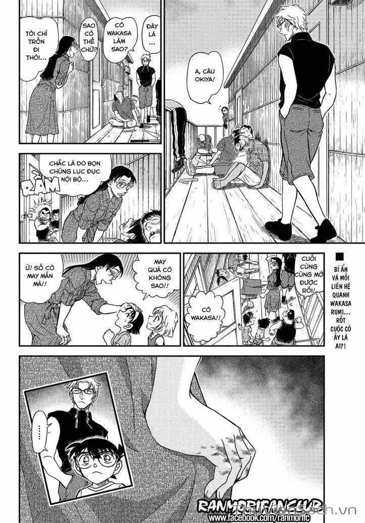 Chapter 1222 - Image 16