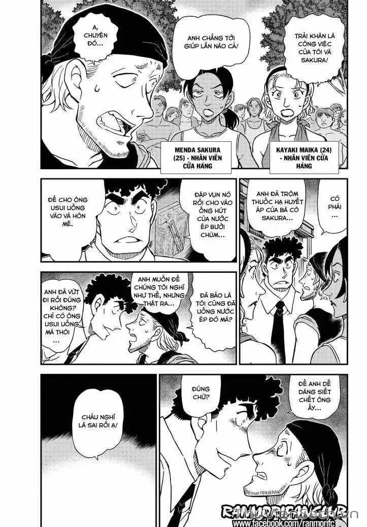Chapter 1222 - Image 3