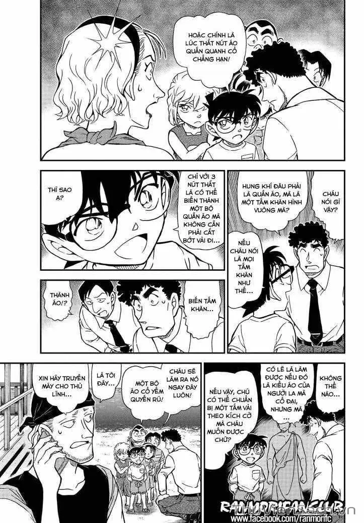 Chapter 1222 - Image 5