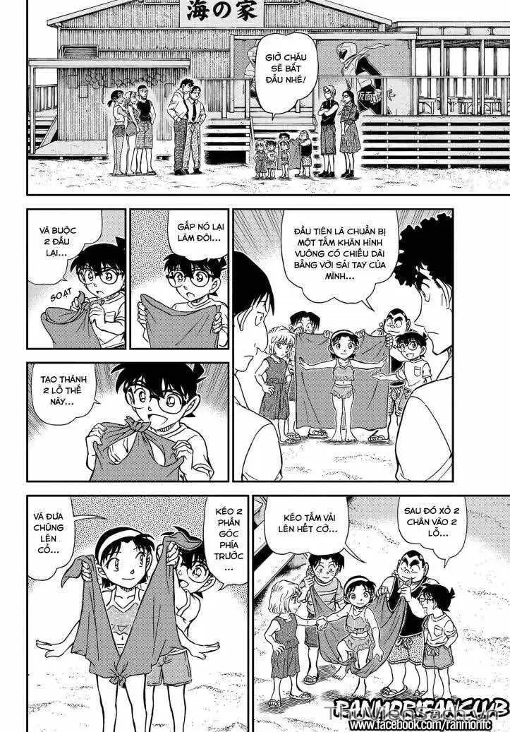 Chapter 1222 - Image 6