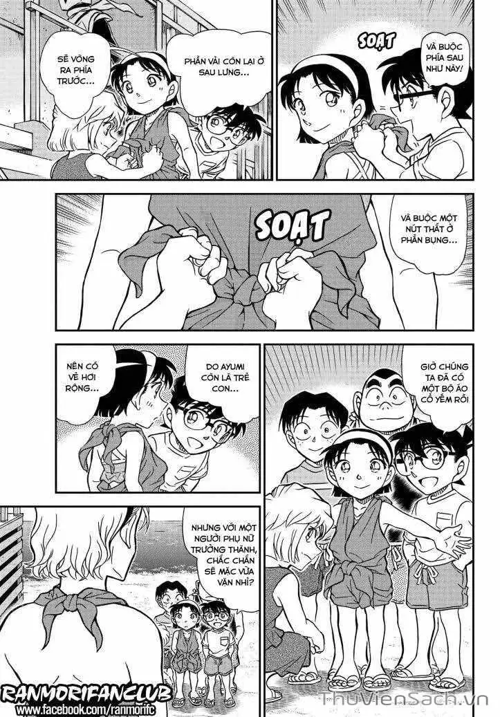 Chapter 1222 - Image 7