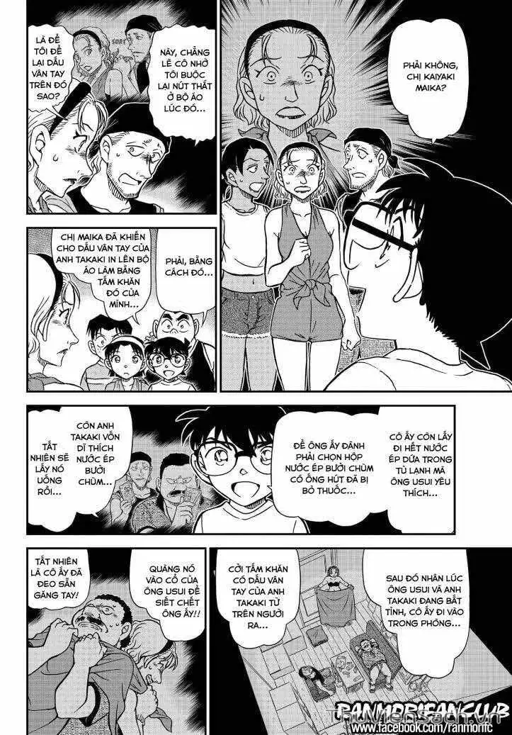 Chapter 1222 - Image 8