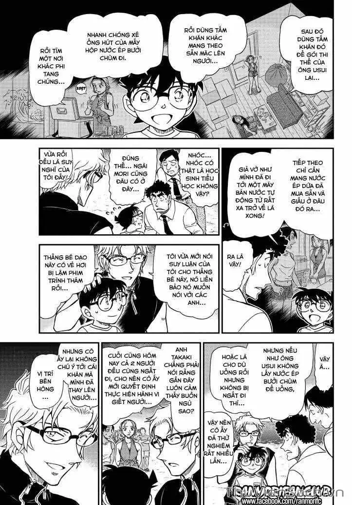Chapter 1222 - Image 9