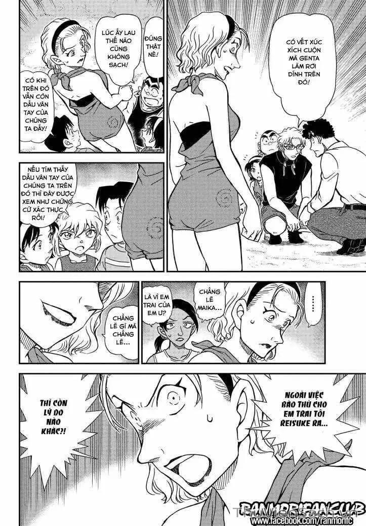 Chapter 1222 - Image 10