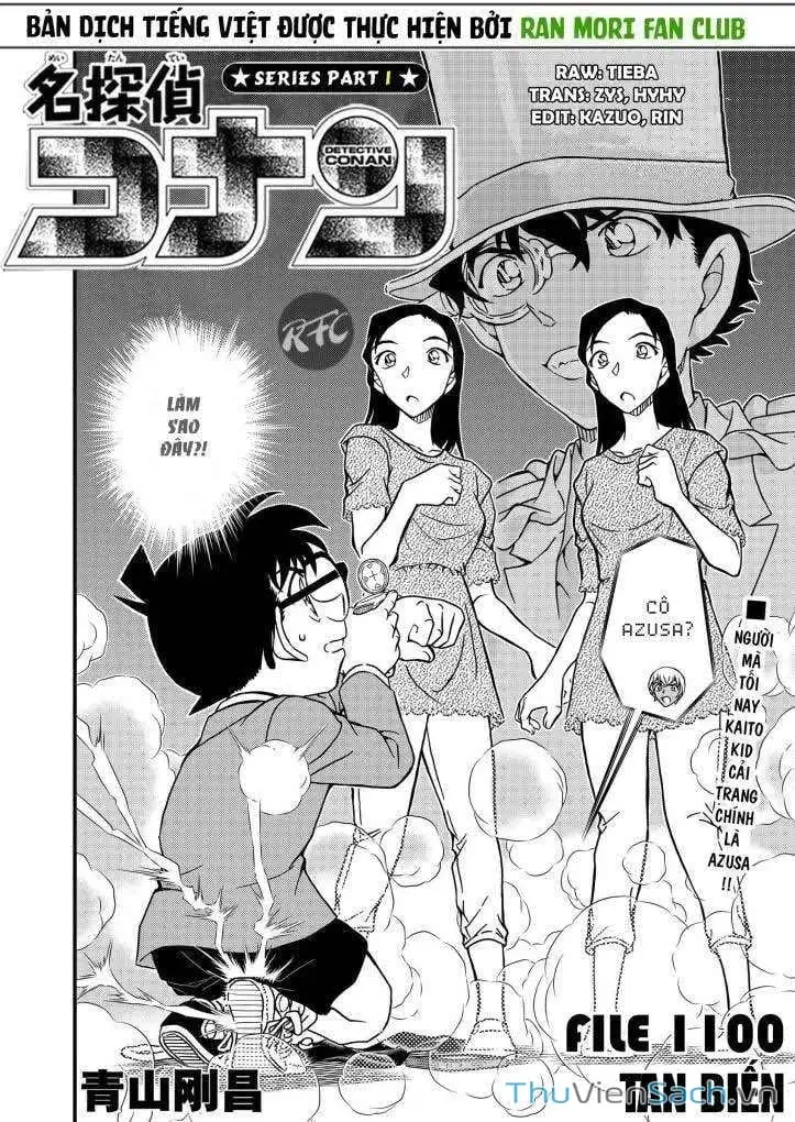 Chapter 1223 - Image 1