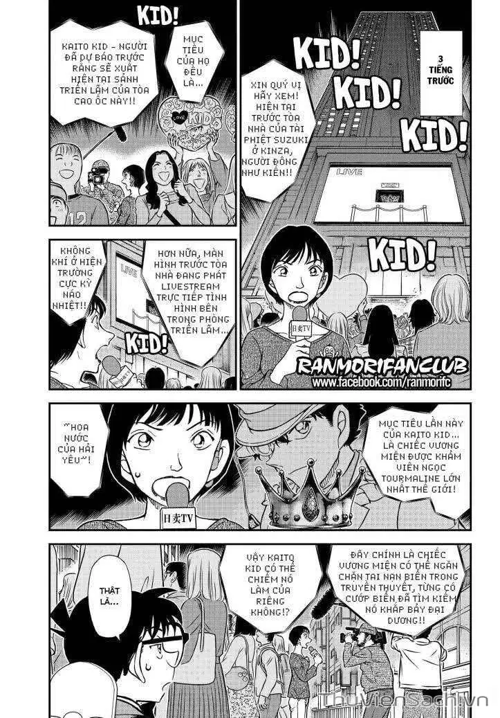 Chapter 1223 - Image 2
