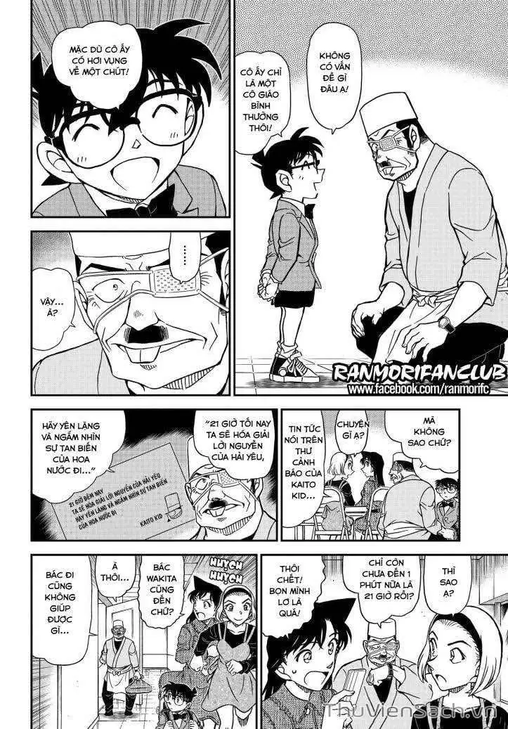 Chapter 1223 - Image 11