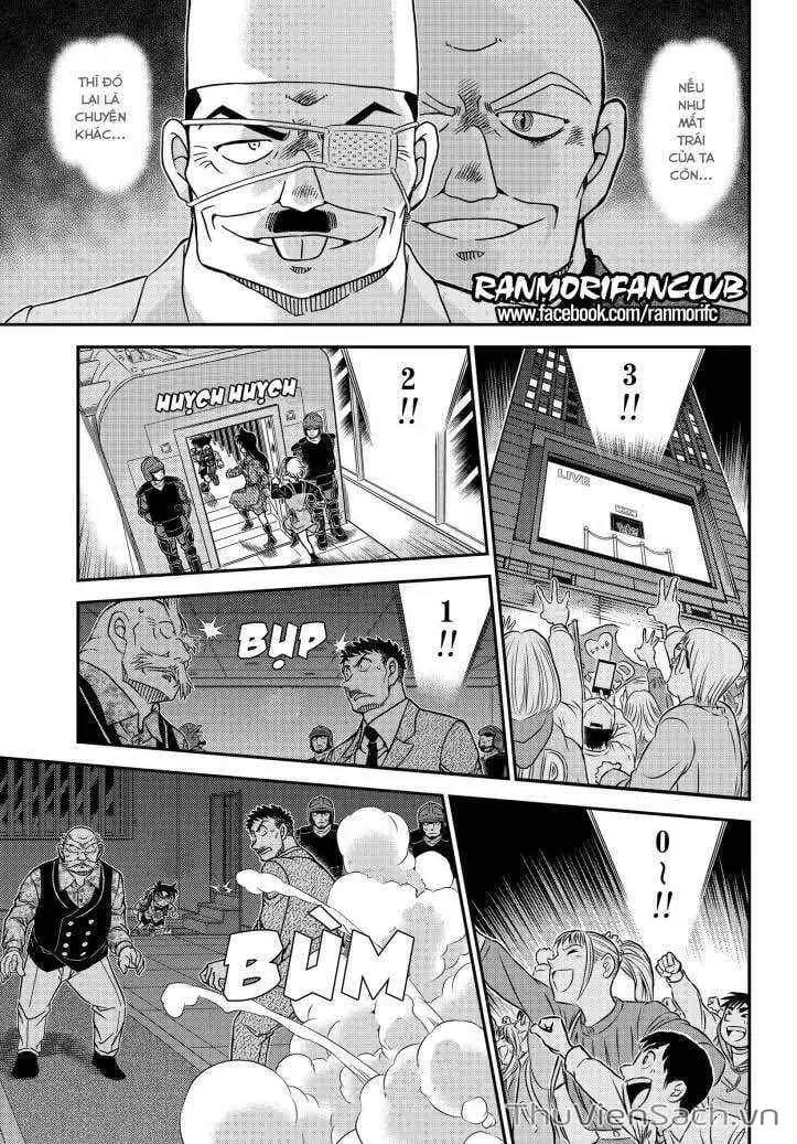 Chapter 1223 - Image 12
